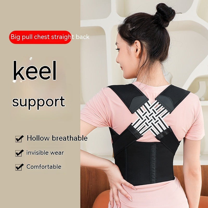 Anti-Humpback Posture Corrector