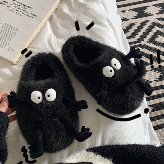 Home Soft Soled Moon Shoes Plush